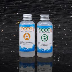 食品級珪藻土萬用除味防霉除濕包(超值量販25包)【91088-8A】貝比幸福小舖 歷史價格詳細信息