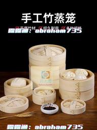 蒸籠玩具 106件組 扮家家酒 仿真廚具 廚房玩具 安全無刺《OBL歐貝莉》 歷史價格詳細信息