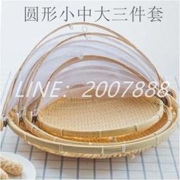 竹編制品竹編手工藝品竹編織竹燈籠竹裝飾燈罩復古燈籠 歷史價格詳細信息