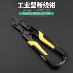 工字鋼筋籠支架鋼筋籠支架建築工地鋼筋材料堆放平臺鋼筋堆放架 歷史價格詳細信息