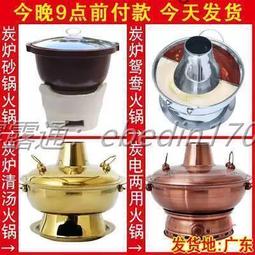 盆仿古家用衛生間臺上盆陽臺臺上臉盆洗臉盆 洗手盆 面盆 洗手槽 陶瓷洗臉盆 洗手檯 臉盆 洗手臺 小水槽 臺上盆 藝術盆 歷史價格詳細信息