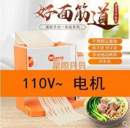 甩賣✅電烙鐵40W 電焊臺直流供電便攜迷妳烙鐵可編程智能烙鐵 歷史價格詳細信息