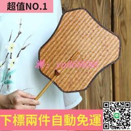 古風竹編燈籠掛飾中秋節氛圍裝飾平安喜樂女生兒童手提花燈戶外 歷史價格詳細信息