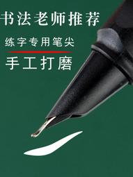 墨黑免打孔廚房置物架壁掛式多功能調料收納筷子刀架用品家用大全【沃匠家居工具】 歷史價格詳細信息
