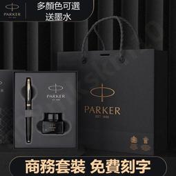 【免費刻字】高速16G32G64G學生手機電腦兩用U盤企業商務U盤定制 歷史價格詳細信息