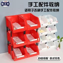 DIY 收納盒 收納櫃~單片門板1片~創意組合收納櫃 鞋櫃 衣服玩具收納箱 歷史價格詳細信息