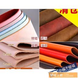 【可開發票】diy馬卡龍彩色扭扭花束毛絨毛根材料加密手工DIY兒童禮物毛絨條  露天市集  全台最大的網路購物市集 歷史價格詳細信息