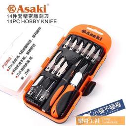 可雅【崎頂新樂園-古早童玩嘉年華+DIY】優惠(板橋or新莊or中壢可面交，購買前請加賴粉ID:@iop99000詢問) 歷史價格詳細信息