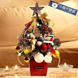 手工制作DIY發飾品發扣發裌配件胸針托材料包別針胸針扣毛衣扣 歷史價格詳細信息