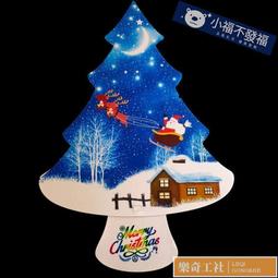 創意聖誕樹竹托盤 快餐盤 托盤 套盤 糖果餅乾盤 水果盤 麵包盤 木板盤 點心盤 野餐盤 隔層碗盤 零食盤 乾果盤-滿599免運 歷史價格詳細信息