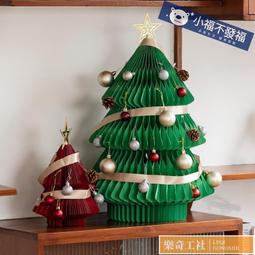 可開發票可折疊泡腳桶傢用便攜式足浴盆泡腳盆過小腿洗腳盆按摩養生桶神器 泡腳桶 足浴桶 折疊泡腳桶 傢用折疊泡腳桶 足浴盆 歷史價格詳細信息