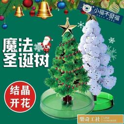 日本神奇魔法梳 不打結魔力梳子 輕鬆梳頭髮 抗靜電 乾濕兩用 Kiret 歷史價格詳細信息