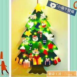 聖誕節聖誕樹開窗櫥窗袋樹禮物袋手提袋聖誕平安夜禮袋 歷史價格詳細信息