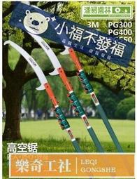 【可開發票】雙軸按鍵搖桿 PS2遊戲搖桿控制桿感測器 JoyStick 相容Arduino 172-02205 歷史價格詳細信息