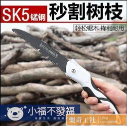 小型木棒開牙機 拖把杆掃把杆開牙機 圓木棒螺紋成型機 應用廣泛 歷史價格詳細信息