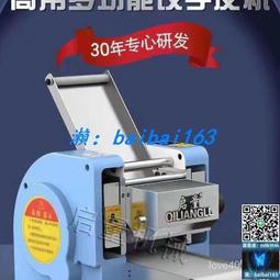 樂至✨全館新款錄音筆戶外錄音器高清錄像筆商務會議多功能記錄儀學生錄音機 歷史價格詳細信息