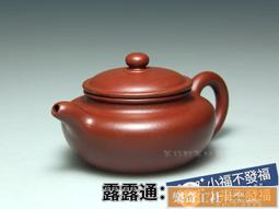 可開發票 名器紅酒架實木紅酒架擺件實木創意個性木質紅酒架酒瓶架實木酒架 歷史價格詳細信息