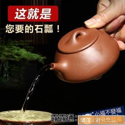 【可開發票】紫砂香爐三足香插陶香爐香薰用品復古居家仿古 歷史價格詳細信息