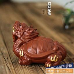 【可開發票】招財越南沙金貔貅手鍊男士黃金黑曜石佛珠手串女款皮丘貔恘手鍊男 歷史價格詳細信息