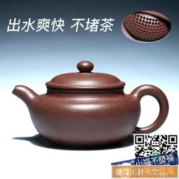 【可開發票】紫砂香爐三足香插陶香爐香薰用品復古居家仿古 歷史價格詳細信息