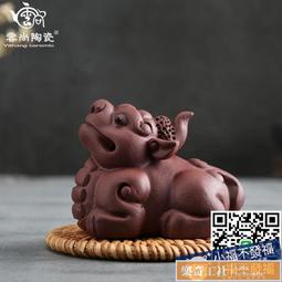 【可開發票】招財越南沙金貔貅手鍊男士黃金黑曜石佛珠手串女款皮丘貔恘手鍊男 歷史價格詳細信息