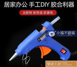 DIY電熱蜜蠟脫毛調溫恒溫雙爐蠟療機加熱蜜蠟脫毛蠟豆 美容院專用 歷史價格詳細信息