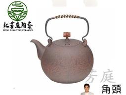 臺灣最美的風景-變電箱 transformer box 繁體中文版 陽光桌遊商城 歷史價格詳細信息