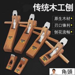 木工銑刀用電鍍金剛石合金鑽石鎢鋼砂輪英國品質砂華億信 歷史價格詳細信息