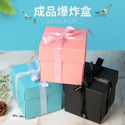 抖音DIY水桶音響音箱自制改裝套裝配件藍牙功放板高音低音炮喇叭 歷史價格詳細信息