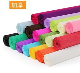 手作花朵子母包手工DIY編織鉤針棉線毛線團包包材料包亻 歷史價格詳細信息