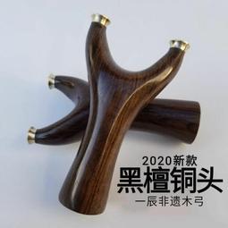 新品-黑檀系列細光鋒羊毛(細光峰) #18 中號眼影刷 歷史價格詳細信息