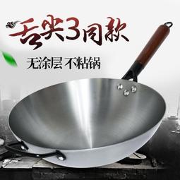 手工鍛打圓口抱鉗打樁鉗夾圓鋼鐵鉗火鉗夾鉗鉗坩堝鉗打轉頭打鑿鉗 歷史價格詳細信息