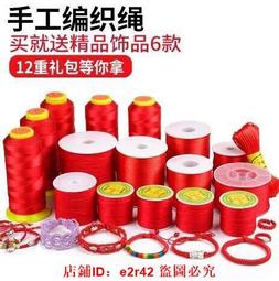 免運~下殺ING手持穩定器L08手機自拍桿單軸雲臺頻道直播防抖拍攝三腳支架 歷史價格詳細信息