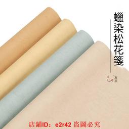 免運~鬆下NaIS FP2-PSa1 PLC電源 日本原裝二手拆機現貨 GK116 歷史價格詳細信息