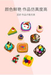 現貨 diy制作手工編織日式手腕包包小冰條毛線材料包鉤手織包送女友正品促銷 歷史價格詳細信息