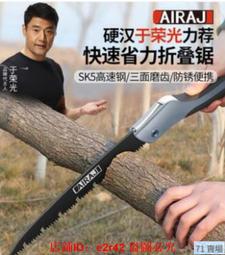 折鉅惠鼻毛機 電動鼻毛修剪器男士用充電式多功能剃須刮胡刀剪鼻毛剪刀修鬢 歷史價格詳細信息