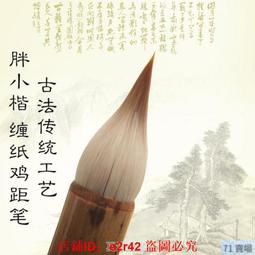 《老式蒜頭》古法手工定做S999足銀手鐲女啞光泥鰍背開口純銀鐲子特艾超夯 精品 歷史價格詳細信息