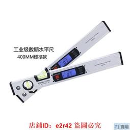 鋸子手工鋸木據園林鋸果樹手鋸木工鋸伐木鋸家用手板鋸手動工具-雅怡尚品 歷史價格詳細信息