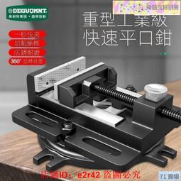 夾具旋轉角油缸RS/HSC-FAM25/32/40/50/63SDRL*90上法蘭油路板型 歷史價格詳細信息