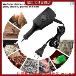 T&amp;H 棋鍾 PQ9907S 正反計時器 國際象棋比賽計時鐘 不帶電池 圍棋 中國象棋 歷史價格詳細信息