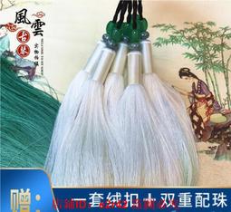 古浪ۛ琴官品海外瑞士手錶男士商務高級感防水手錶名匠全自動 歷史價格詳細信息