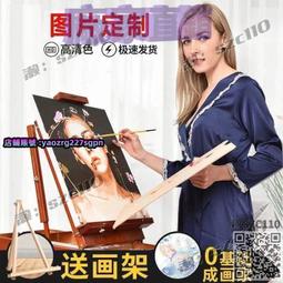填數好手 Cross math 繁體中文版 高雄龐奇桌遊 歷史價格詳細信息