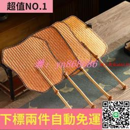 古風竹編燈籠掛飾中秋節氛圍裝飾平安喜樂女生兒童手提花燈戶外 歷史價格詳細信息