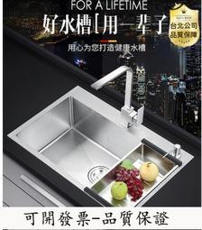 零負評-放心購（可定制）簡約職員實木辦公桌 大型多人培訓會議桌椅 辦公室家具長方形桌子 歷史價格詳細信息