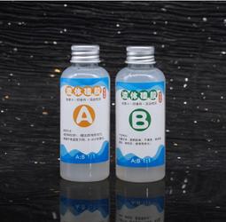 全網最低價diy奶膠咕卡圓盤咕卡貼紙餐全材料閃粉咕咔貼紙手賬貼畫透明古卡盤 歷史價格詳細信息