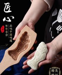 木質大號飛行棋跳棋蛇棋五子棋兒童益智玩具多功能棋子圍棋類大全 歷史價格詳細信息