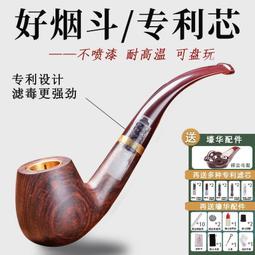 煙斗三井毛巾(6條) LK635 台灣製【DK大王】 歷史價格詳細信息
