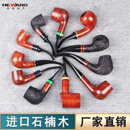 煙斗三井毛巾(6條) LK635 台灣製【DK大王】 歷史價格詳細信息