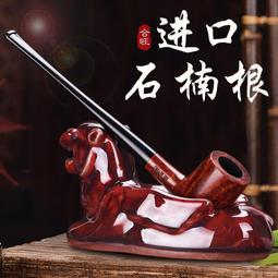 煙斗 高級枕巾組(2入)【DK大王】 歷史價格詳細信息