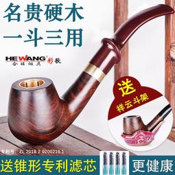 煙斗三井毛巾(6條) LK635 台灣製【DK大王】 歷史價格詳細信息